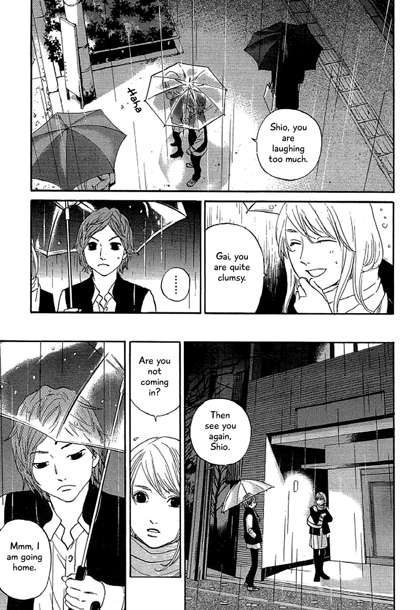 Shima Shima (YAMAZAKI Sayaka) Chapter 44 8